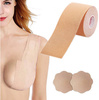 BOOB TAPE Taśmy modelujące biust cieliste nude