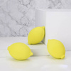 Gąbka do makijażu blender lemon
