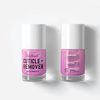 Cuticle Remover zmiękczacz do skórek 7 ml