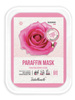 Zestaw 30 x isabellenails parafina kosmetyczna Blooming rose 500 ml