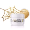 Spider gel żel do zdobień gold isabellenails 5 g