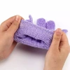 Rękawica do masażu i peelingu fioletowa 1 szt